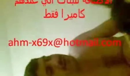 در سکس بالای 18 سال سن ، جنس گروه ناپدری را داد